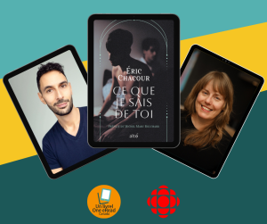 What i know about you 2026 Event Promotion